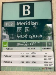 Blk 173B Punggol Field (Punggol), HDB 4 Rooms #473546811